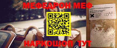 круглые Кумертау