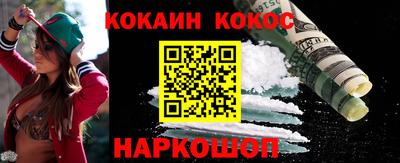 круглые Кумертау