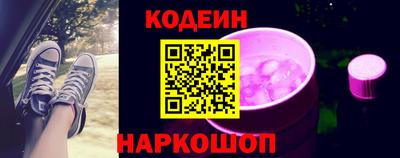 круглые Кумертау