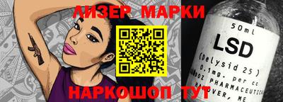 круглые Кумертау