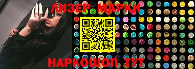 метамфетамин Кунгур