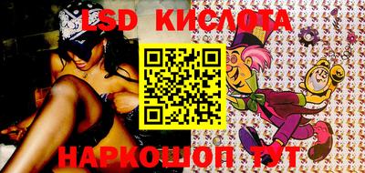 круглые Кумертау