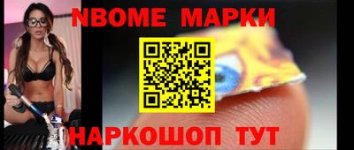 круглые Кумертау