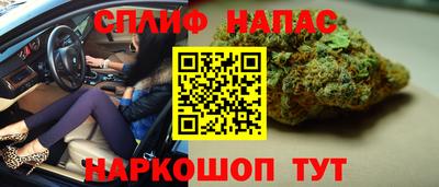 метамфетамин Кунгур