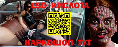 круглые Кумертау