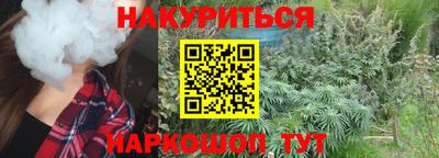 круглые Кумертау