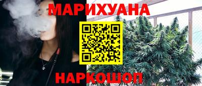 кристаллы Кулебаки