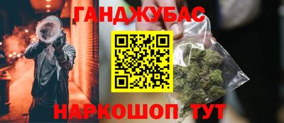 круглые Кумертау