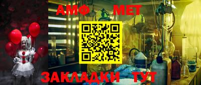круглые Кумертау