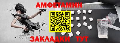 кристаллы Кулебаки