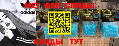 кристаллы Кулебаки