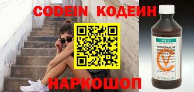 круглые Кумертау