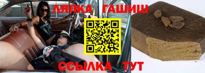 кристаллы Кулебаки