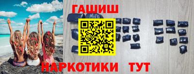 круглые Кумертау