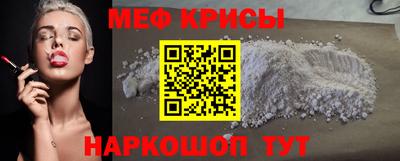 кристаллы Кулебаки