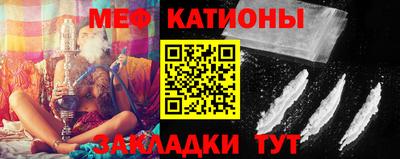 кристаллы Кулебаки
