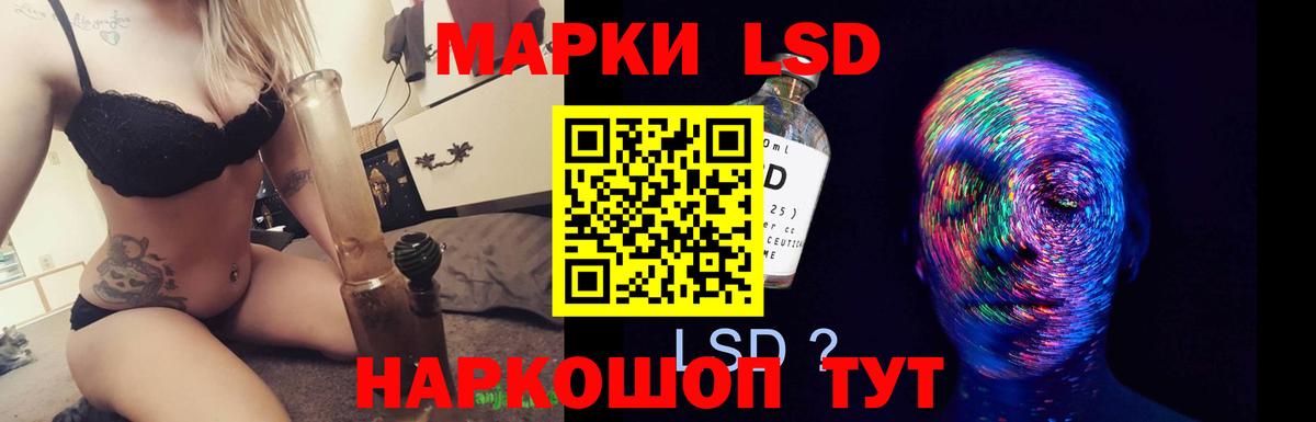 мега зеркало  Вход с VPN  Казань  ЛСД экстази ecstasy  LSD-25 экстази ecstasy 